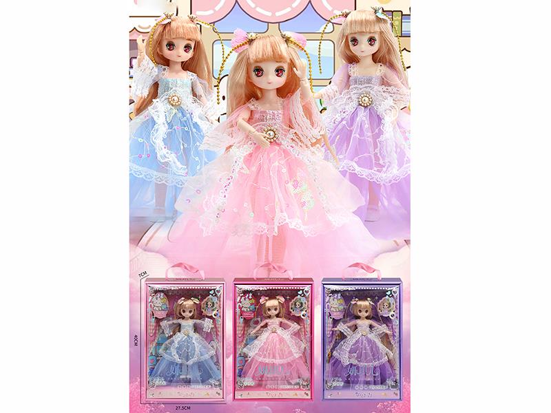 12" Fashion Doll