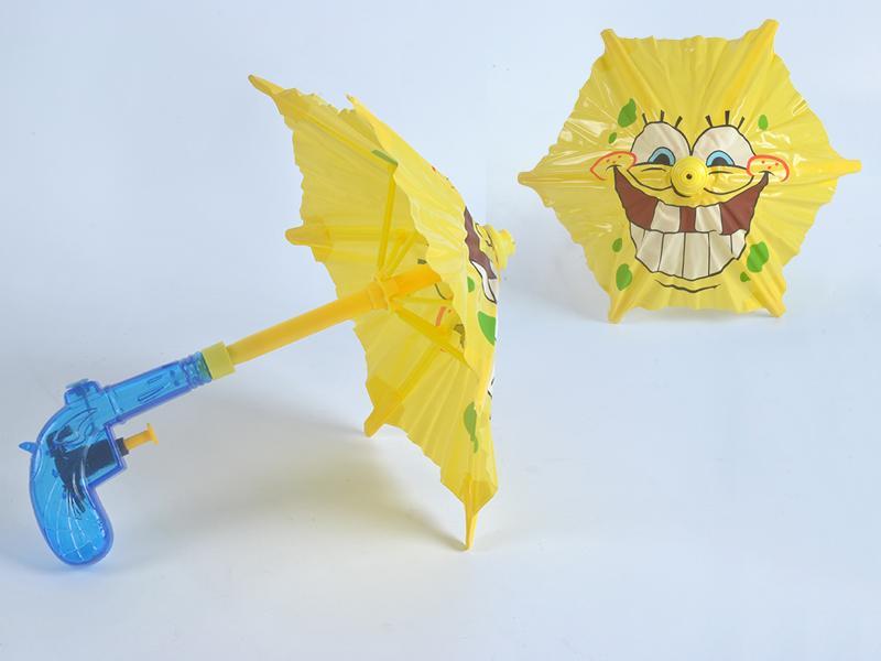 Water Gun Toy