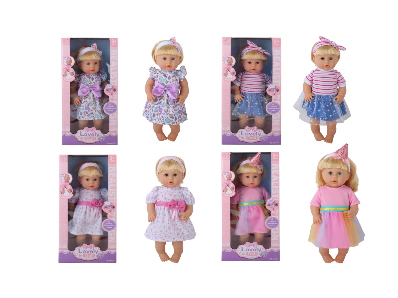 16-Inch Full-Body Rubber Hands-Free Inflatable Body Girl Four Models