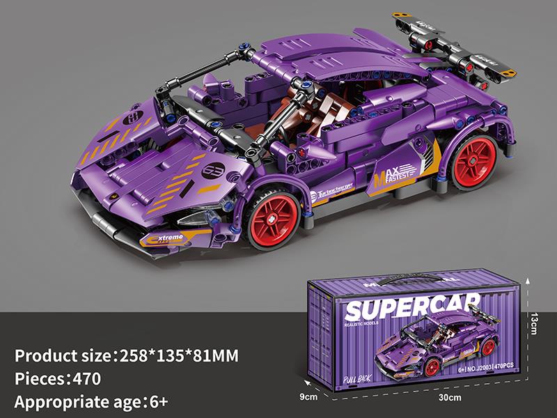 1:18 Pull Back Supercar Building Blocks 470pcs