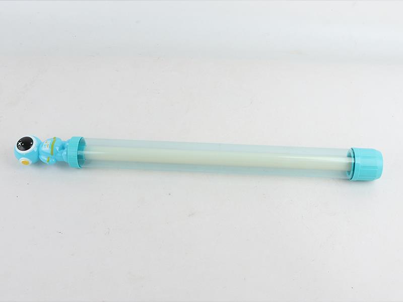 Water Extraction