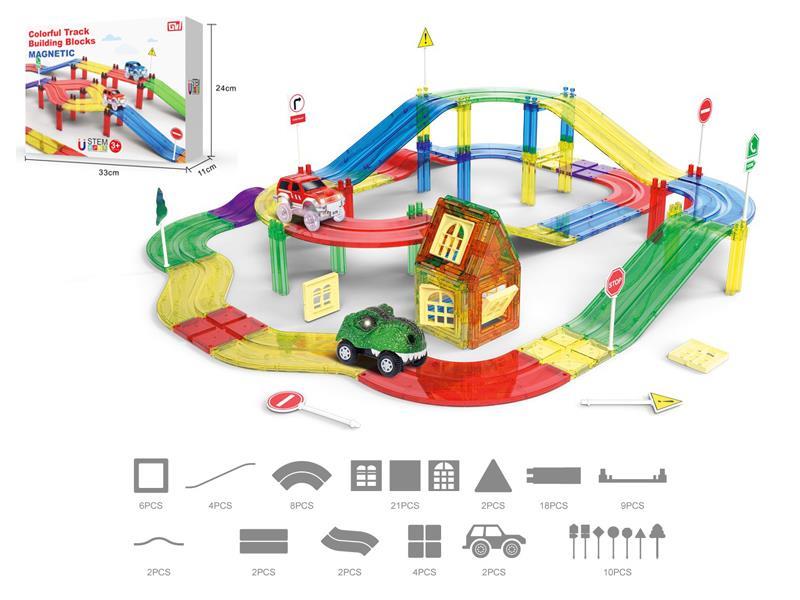 90PCS Color Tracks +2 Light-Emitting Cars