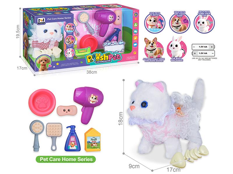 B/O Plush Pet Cat Pet Care Home Set