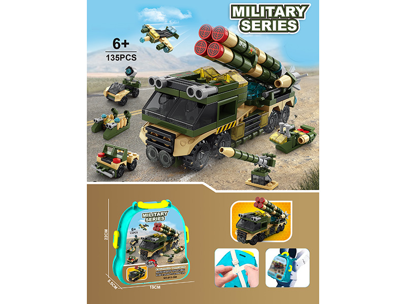 Missile Car Building Blocks Backpack (135 PCS)