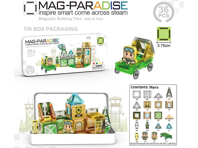 Military Theme Mini Magnetic Building Blocks 36PCS
