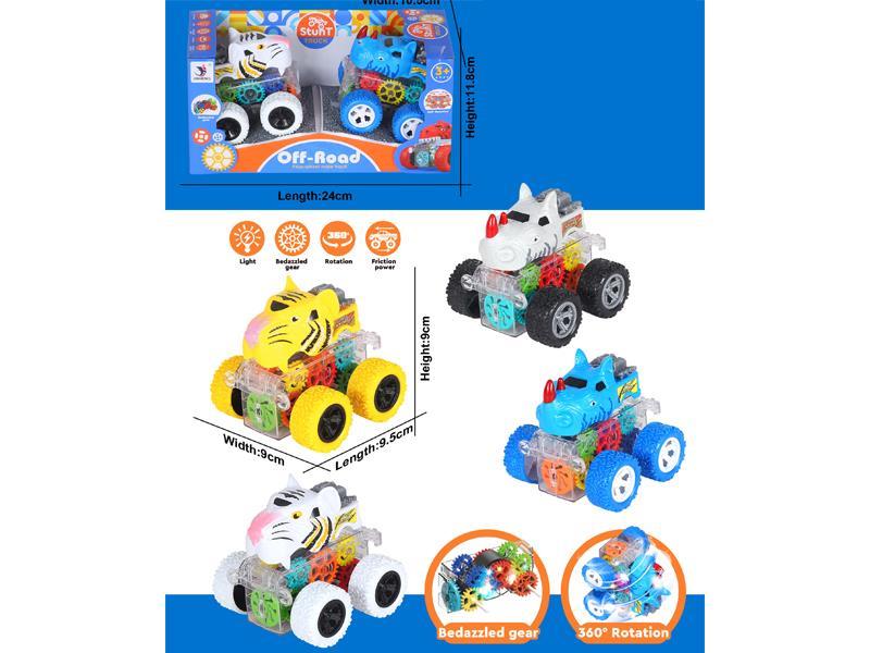 2PCS Friction Flash Animal Car