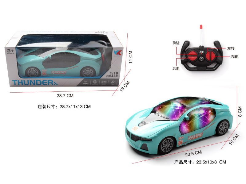 1:18 4CH Bmw Remote Control Racing Car +3D Lighting
