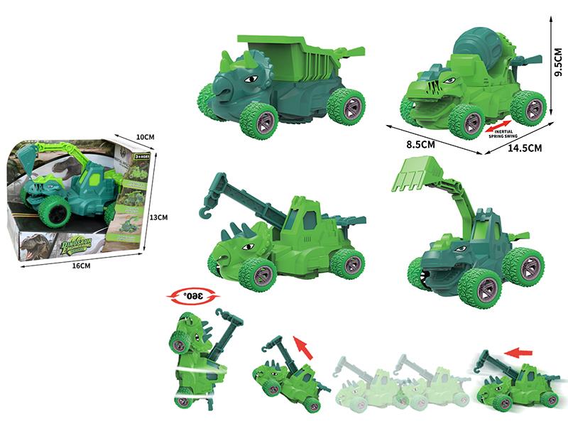 Friction Dinosaur Stunt Engineering Truck