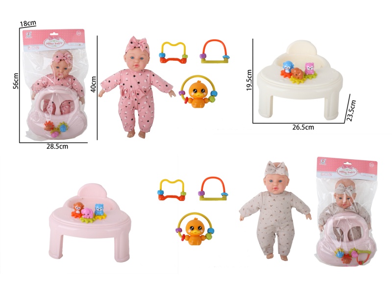 16-Inch Cotton-Filled Doll Chair In Two Styles