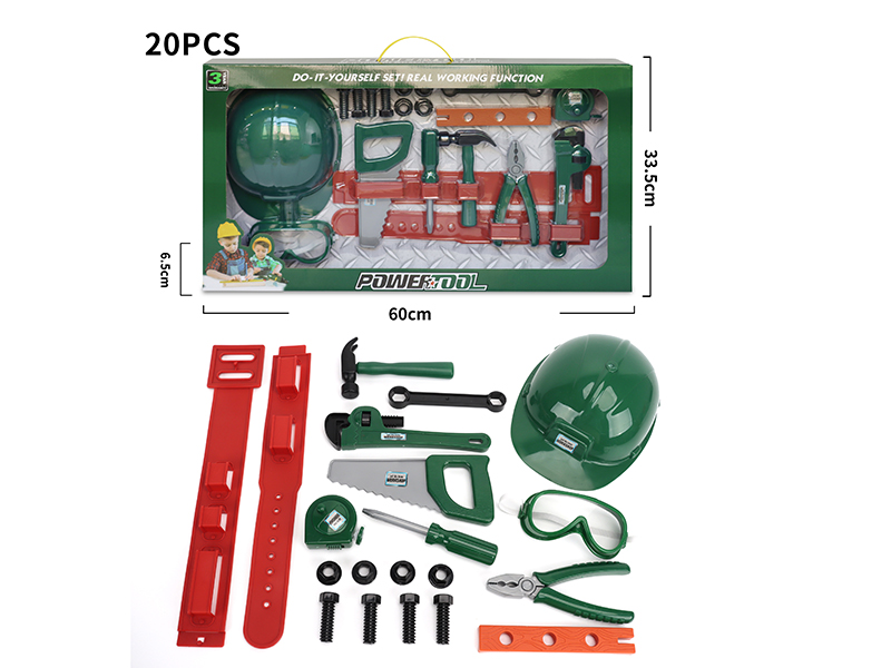 Tools Set 20pcs