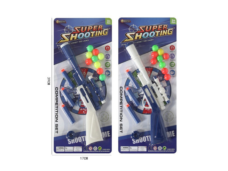 Solid Color Soft Bullet & Ping Pong Ball Gun