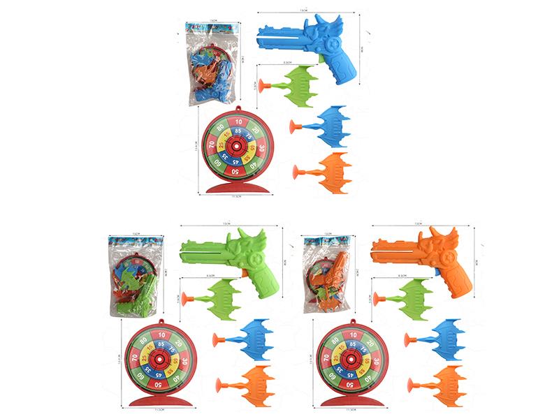 Airplane Ejection Gun Set