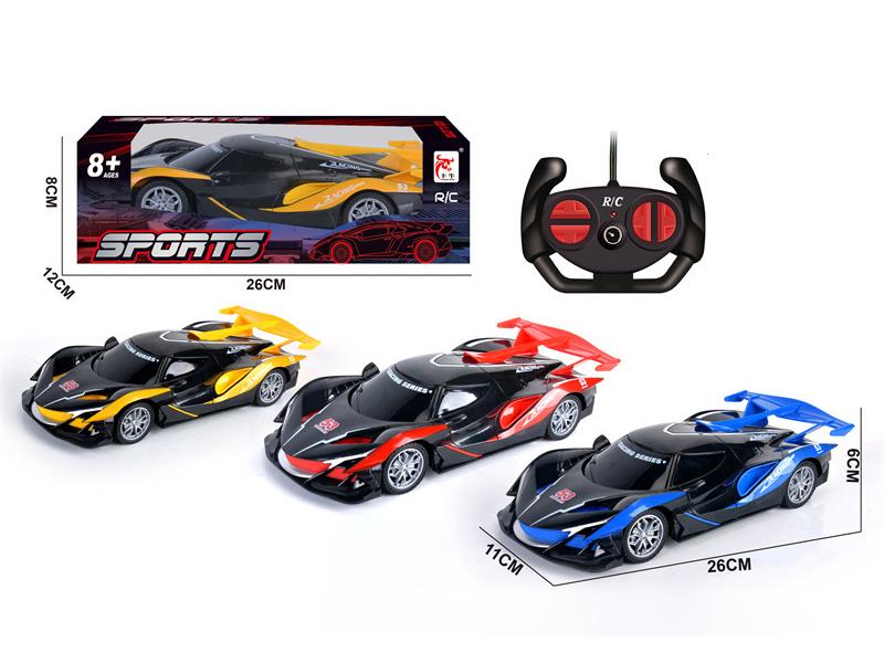 1:16 4-Channel Remote Control Sports Car(Not Included Batteries)