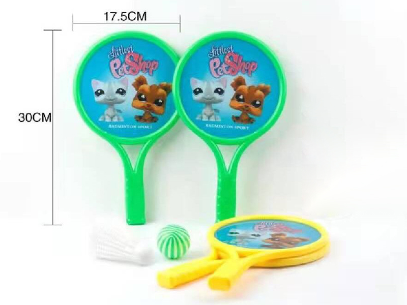 Racket Set