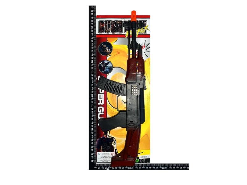 A Flint Gun
