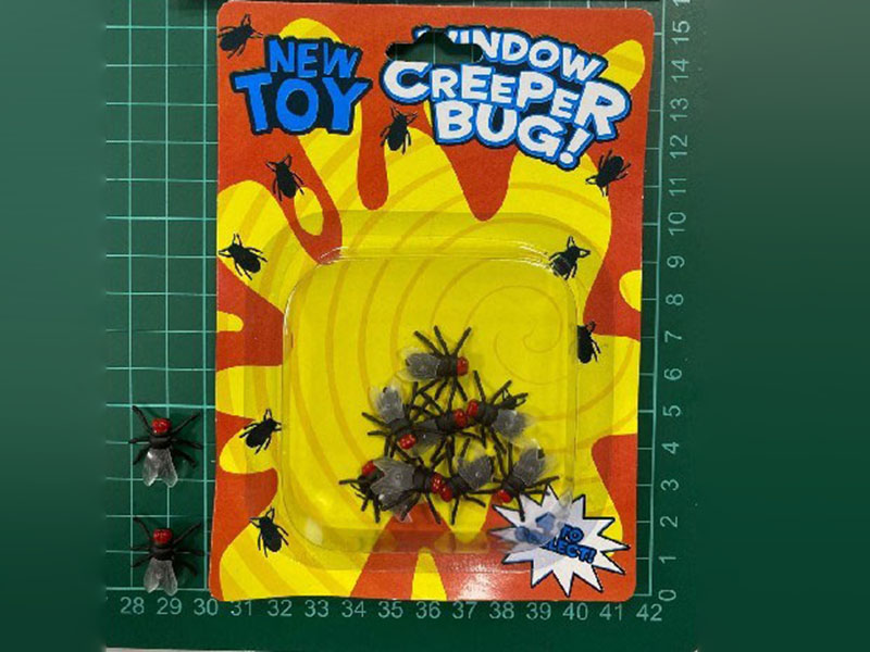 Fly Toys 8PCS