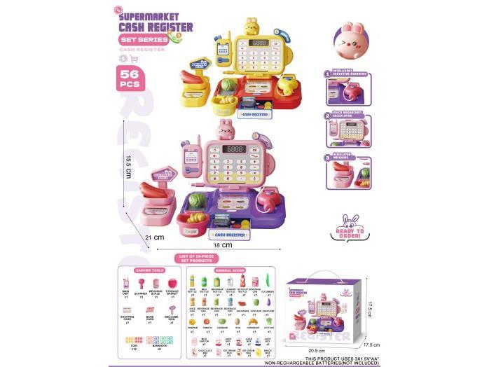 "Play House Simulation Cash Register, Supermarket Card Swiping Calculator With Voice Playback Mode, 56Pcs With Music, 3*Aa, Not Included, 2-Color Mixed Set (Without Intelligent Scanning)