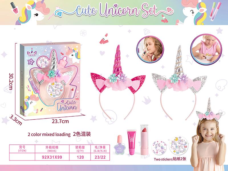 Unicorn Headband Makeup Set