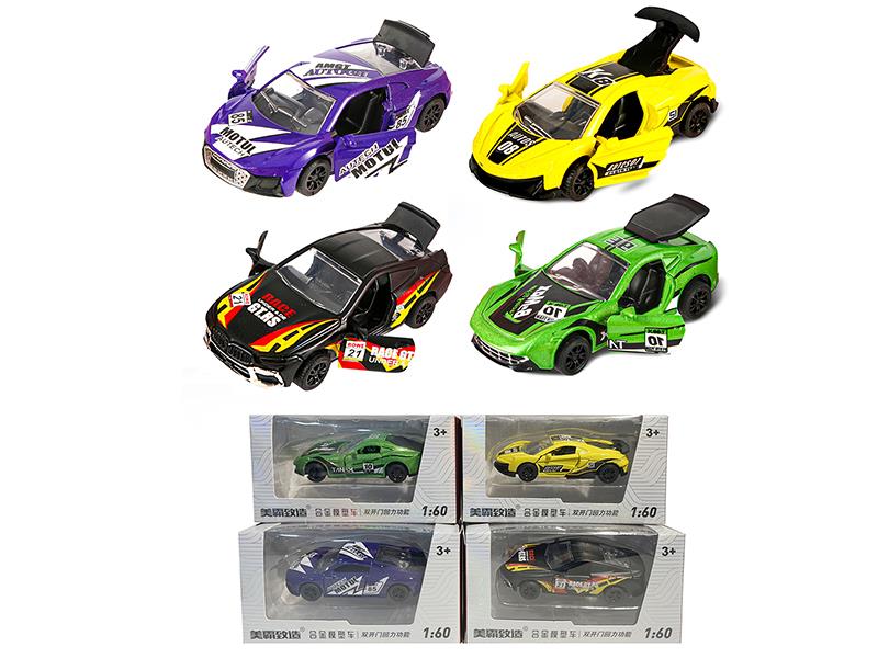 1:60 Pull Back Alloy Racing Car(Can Open The Doors)