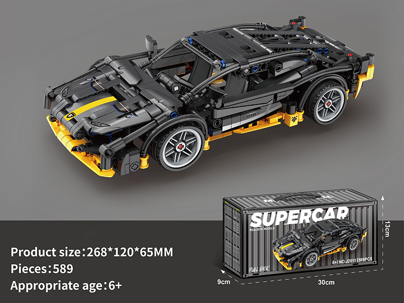 1:18 Pull Back Black Lamborghini Supercar Building Blocks 589pcs