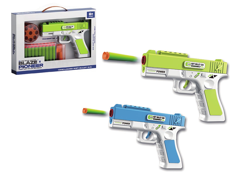 Soft Bullet Gun