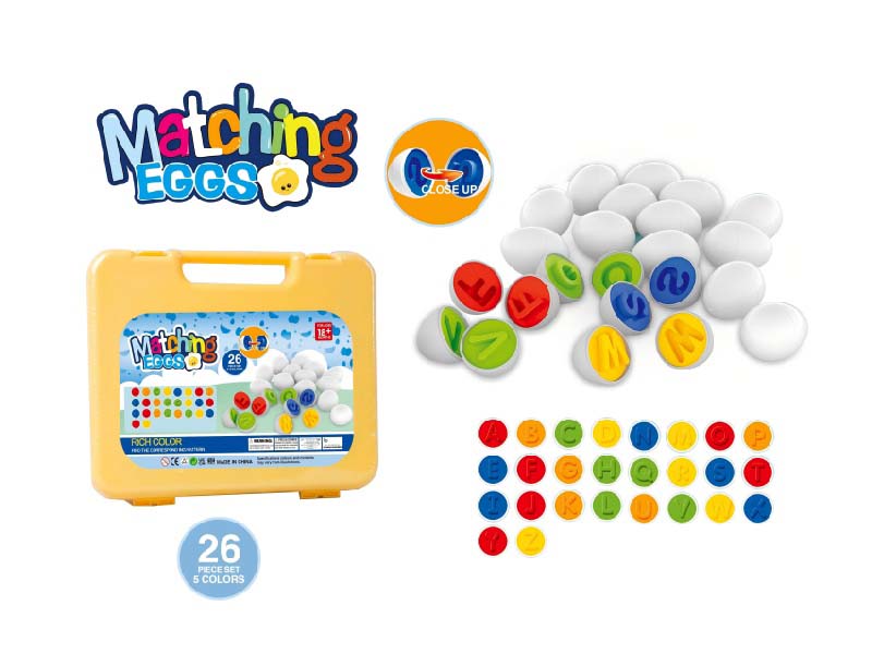 Cartoon Puzzle Letter Matching Egg Children'S Brain Development Puzzle Toy
