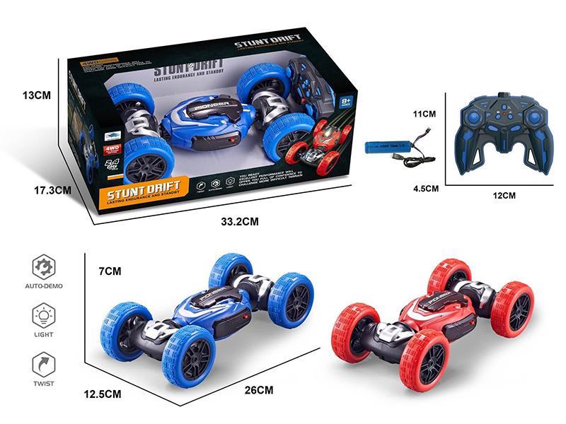 R/C Stunt Car