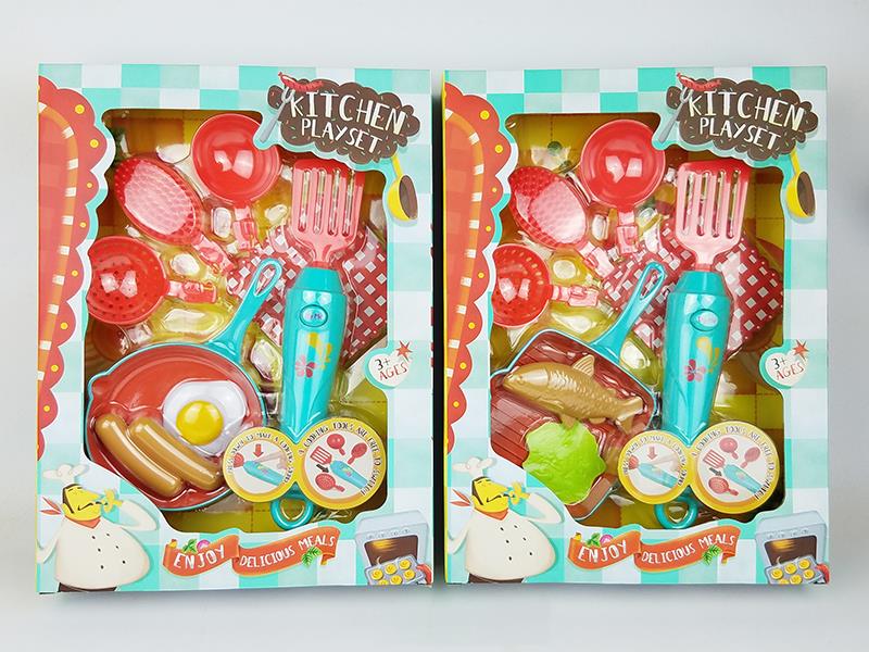 Kitchen Set