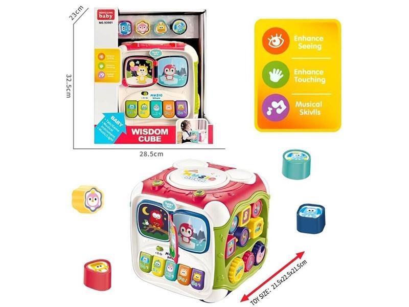 Baby Fun Smart Cube