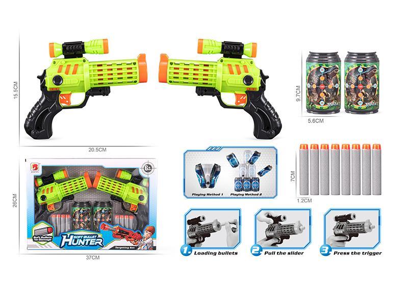 Dinosaurr-Themed Soft Bullet Gun Set
