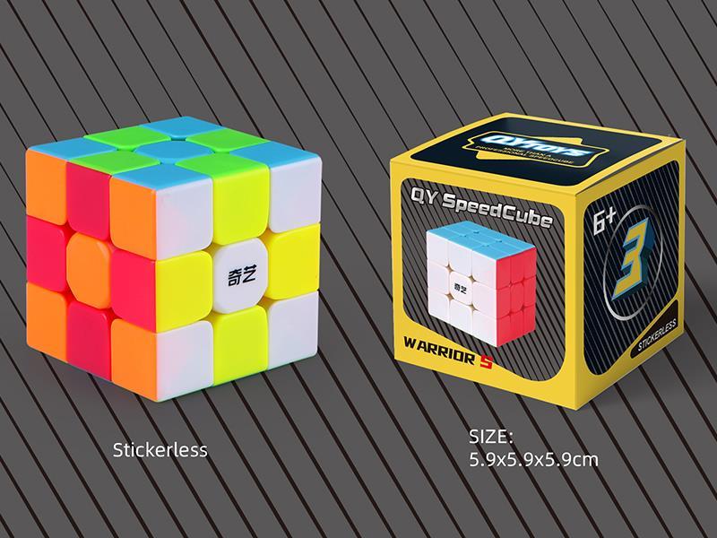 Magic Cube
