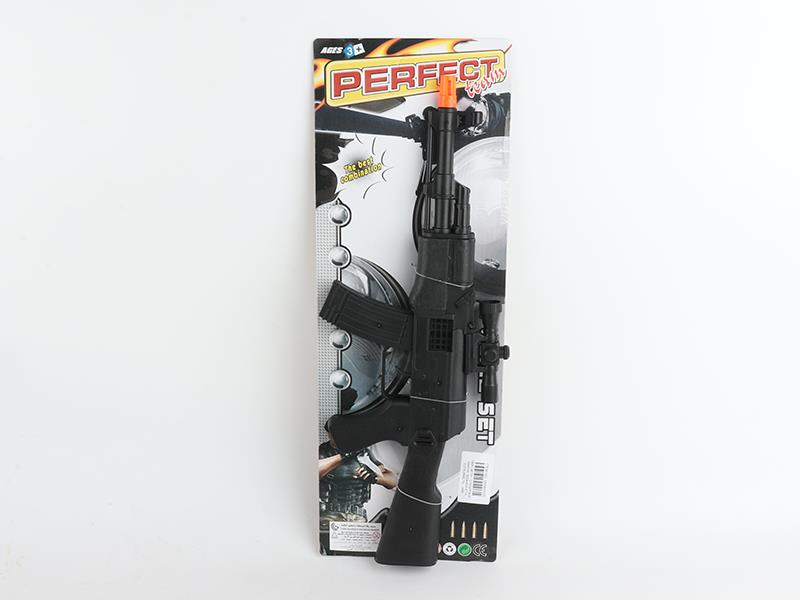 Black Flint Gun