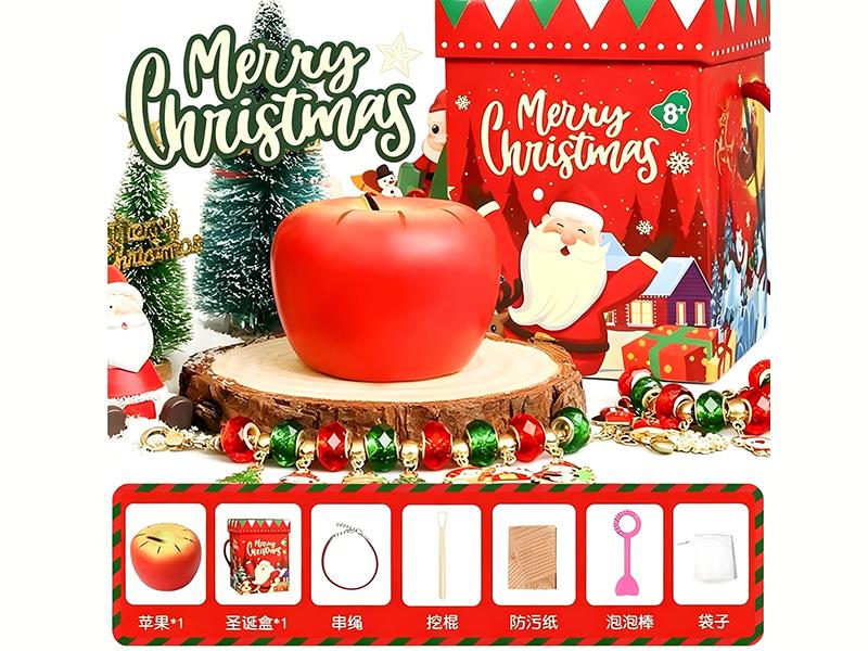 Christmas Apple Gift Box