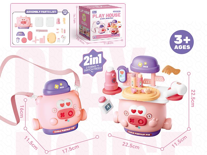 Animal Backpack Play House Toys(Make Up)