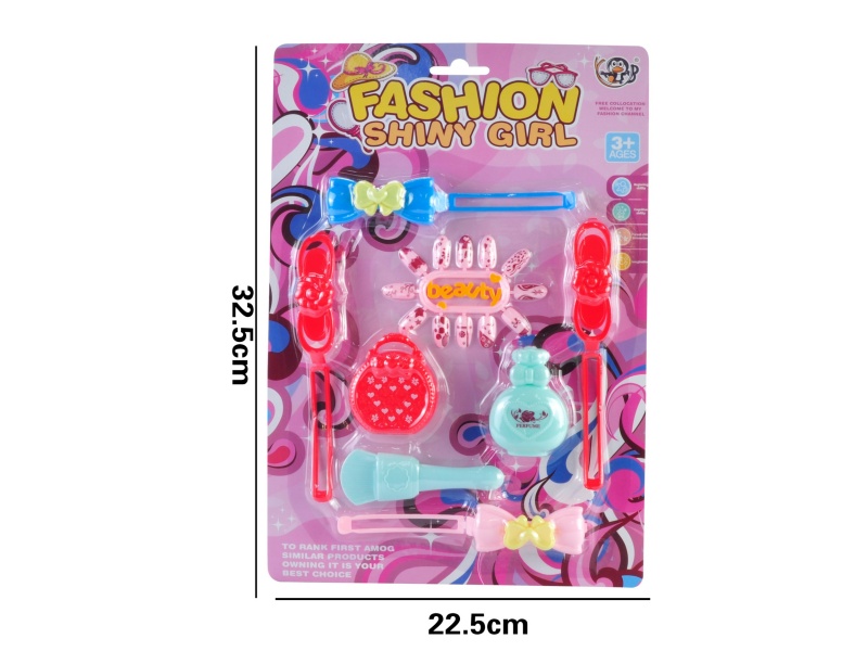 Beauty Toy