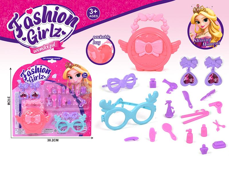 Fashion Girl Pretend Play Set