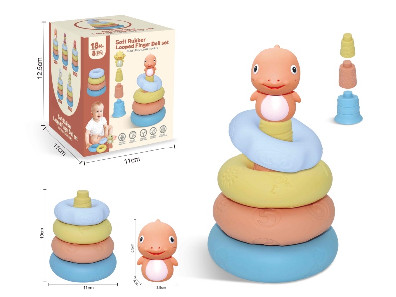Soft Rubber Stacking Ring Finger Doll Set(Sea Animal) 8PCS