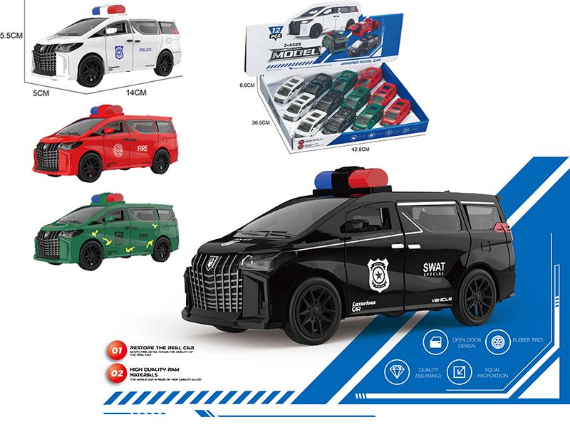 Alphard Friction Police Car(3 Doors Can Open)12pcs
