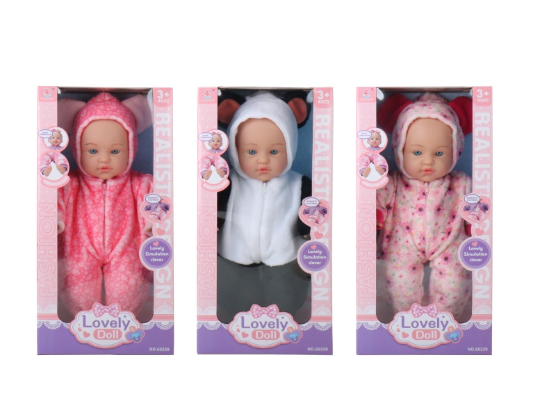 16-Inch Cotton-Filled Animal Doll In Three Styles