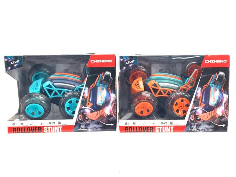Remote Control Car