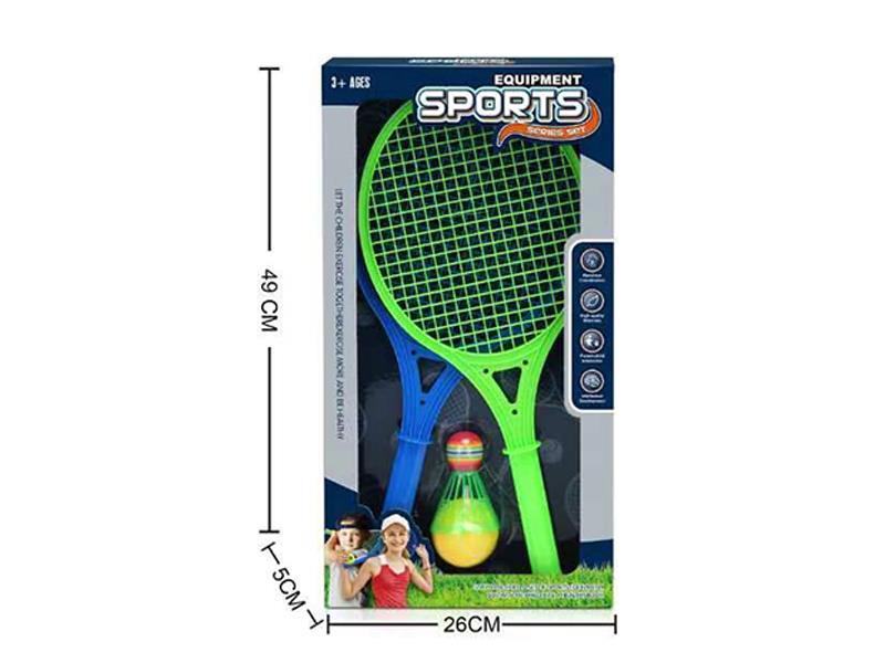 Racket Toys
