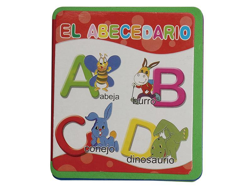 Educational Toy