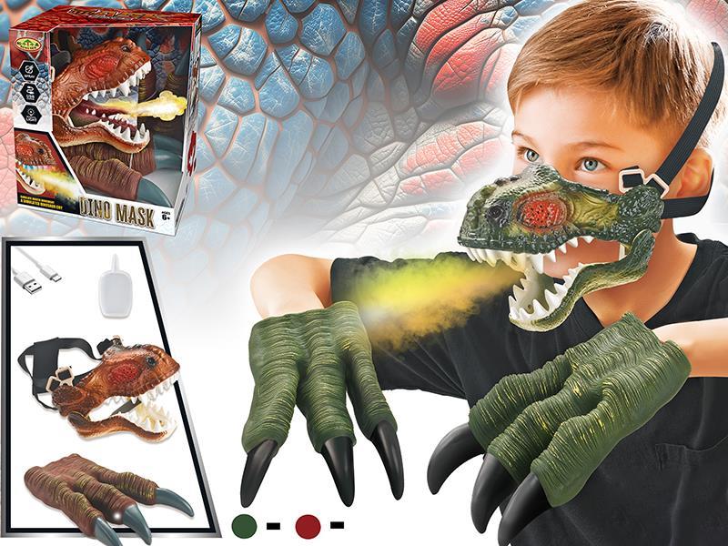 B/O Dinosaur Mask With Light , Spray, Change Voice + Claw