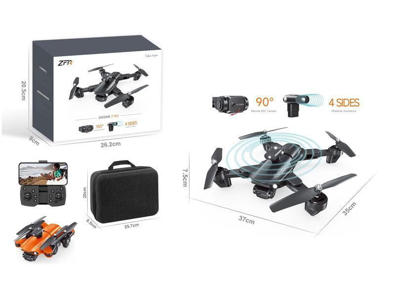 2.4G R/C Folding Four-Axis With Dual Cameras (480P)