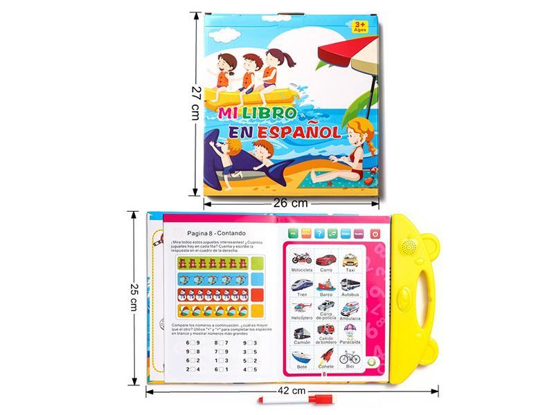 Castellano E-Book