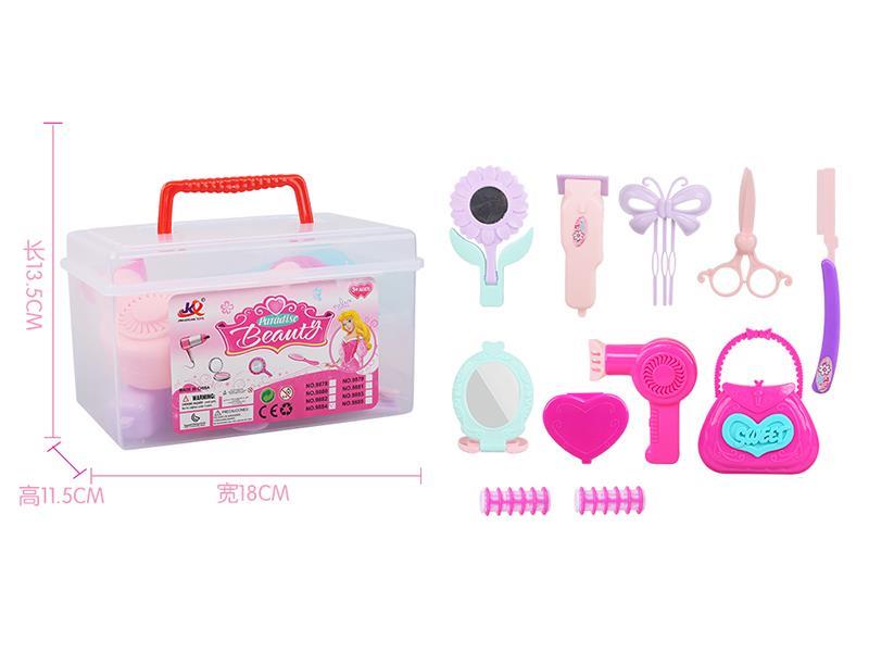 Cosmetics Set