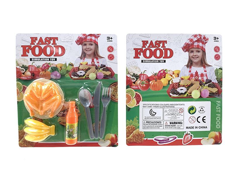 Pretend Play Toys Food Set