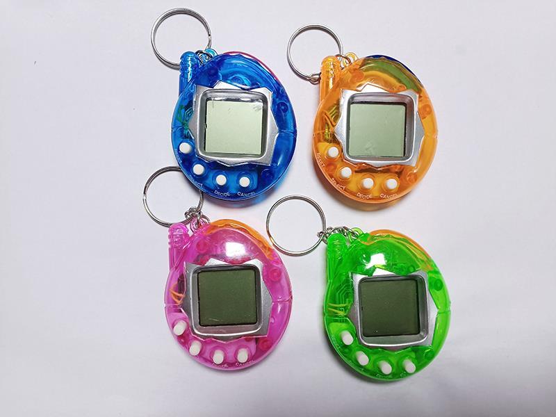 Pet Game Machine