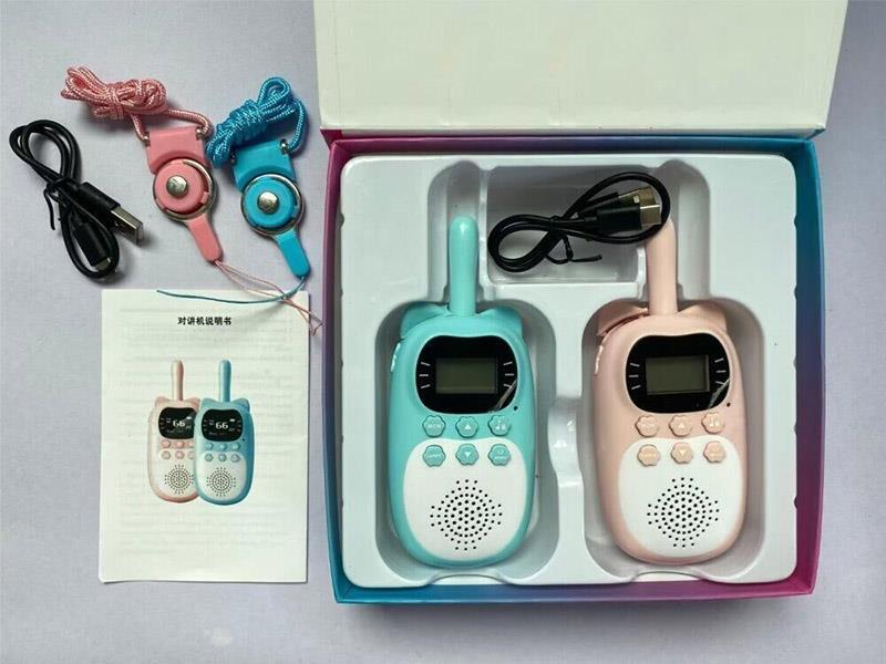 Interphone