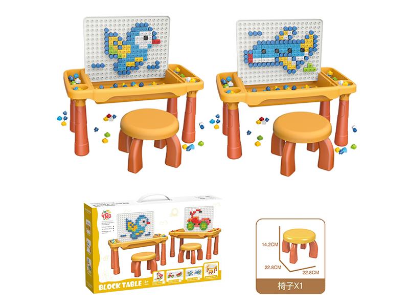 Building Blocks Table